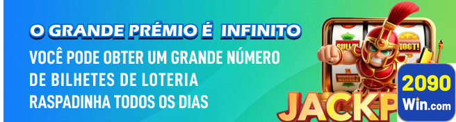 2090win.com conquiste premiado jogo